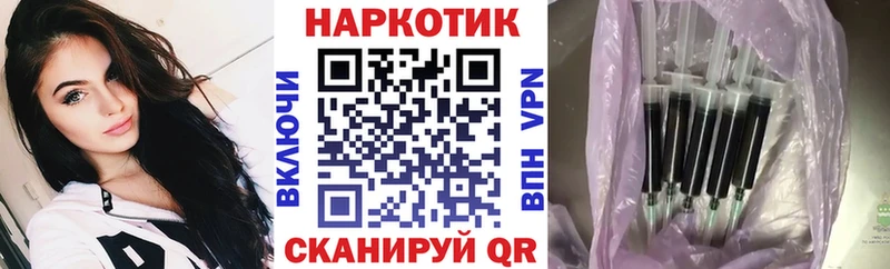 БУТИРАТ Кандалакша