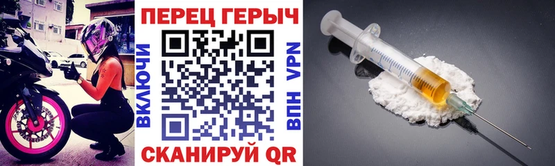 Купить где  Кандалакша  ГЕРОИН афганец 