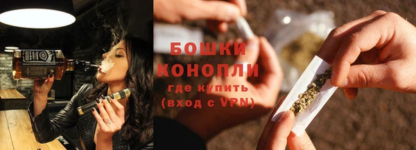 меф Гусев
