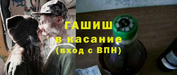 гидропоника Горняк