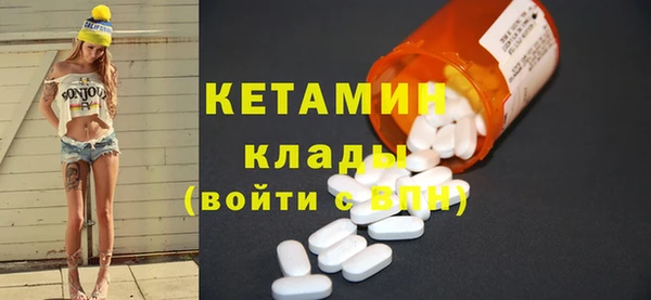 гидропоника Горняк