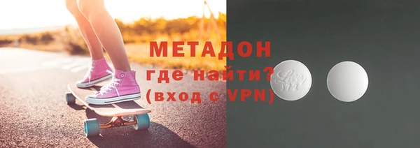 герыч Горно-Алтайск