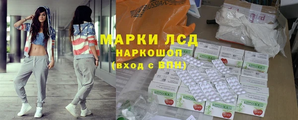 герыч Горно-Алтайск